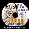 õͼƬ鿴Щ